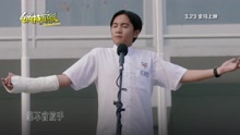 令伯特烦恼 电影《令伯特烦恼》同名片尾曲