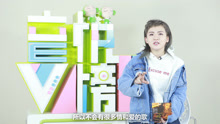  - 陈梓童的嘻哈风潮