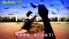 那些年我们爱过的人都还好吗?听着这首歌多想回到学生时代 沙画