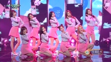 Gugudan - A Girl Like Me