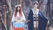 美しい棘 - GLIM SPANKY