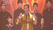 PPAP