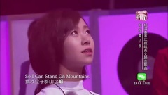 杨洪基 - 你鼓舞了我