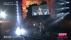 柏木由紀 Cut