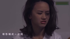 残酷月光族