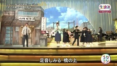 下町の太陽