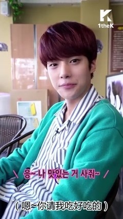 MONSTA X - MINHYUK