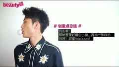 甜宠BOY上线