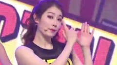 WEE WOO