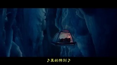 印度电影<雪峰神爸>插曲