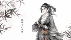 古龙群侠传
