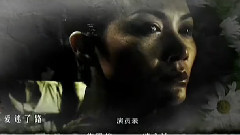影视原声 - 真爱永恒 电视剧<等到胜利那一天>片尾曲