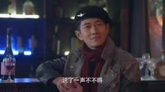 相思