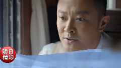 影视原声 - 电视剧<剃刀边缘>Ep35预告