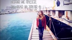 Αδυναμία