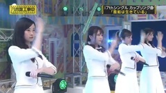 風船は生きている
