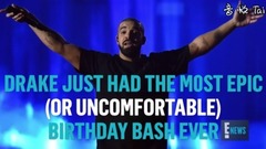 Katy, Taylor & John Collide at Drake's Birthday Bash