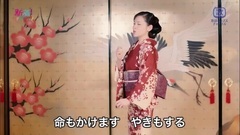 石原询子 - 女の花舞台