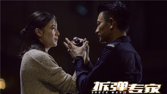 慢慢习惯