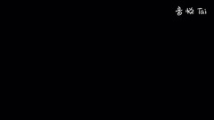 Tu Novia