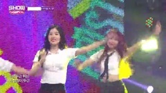 WEE WOO
