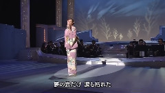 石原询子 - みれん酒2005