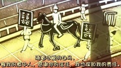 《微微一笑很倾城》主题曲,游戏中的虚拟爱情你相信吗?春伊沙画