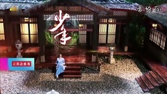 意气少年鹿晗探梦而来