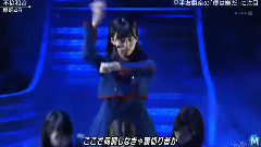 不協和音