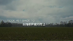 Good Goodbye