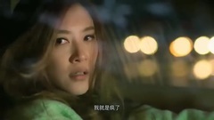 影视原声 - <职场是个技术活>首曝"争锋版"片花