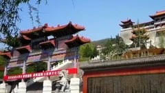 宝鸡金台观
