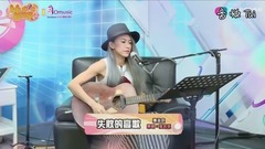 失败的高歌