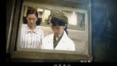 可曾无悔当年