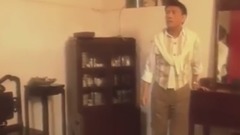 戏说人生
