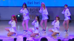 Hwi Hwi