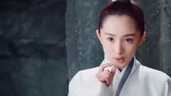 渡红尘