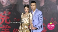 李毓芬违规遭检举 为不良示范道歉