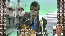長渕剛30年前の貴重映像