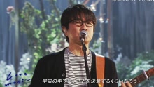流動体について