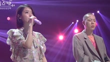 Can't Love You Anymore - 柳熙烈的写生簿 现场版 17/04/29