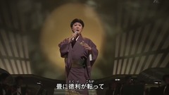 金之月