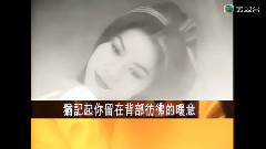 暖些