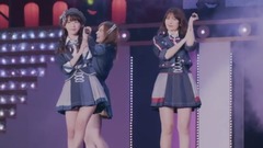 君はメロディー