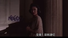 庄司紗矢香 弗朗孔维尔古堡女琴侠