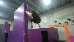 Ima Beast