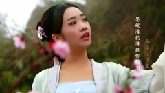 十里桃花