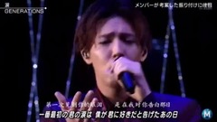 涙