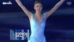 2014 All That Skate - 金妍儿退役纪念表演 (Part 1)