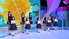 GFriend - Rough